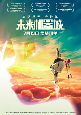 在线观看国产精品一区